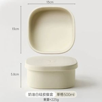 矽膠飯盒微波爐加熱上班族餐盒生果便當盒食品級保鮮盒