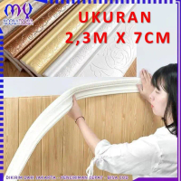 Wallpaper List Foam 3D Wall Border List Sticker Dinding 2.3 Meter