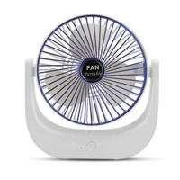 桌面風扇多角度送風柔風無線三擋調速可充電USB小風扇
