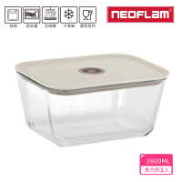 【NEOFLAM】FIKA GLASS系列玻璃保鮮盒2600ml(按壓式 / 長方形)