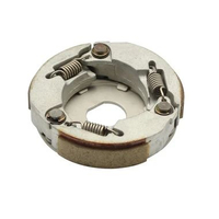 KAMPAS KOPLING GANDA YAMAHA NOUVO CLUTCH ASSY ELIG
