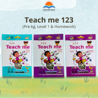 Teach Me 123 (Pre-KG, Level 1, Level 2 & Homework)