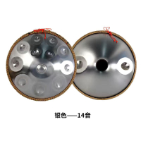手碟鼓14音專業10音Handpan樂器全套入門清倉手碟教學正品空靈鼓