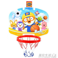 籃球架免打孔室內掛式家用投籃框可升降3歲籃板男孩玩具 WD 【麥田印象】