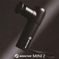 Project Mars 火星計畫 Booster MINI 2 筋膜槍 - 夢想綠，輕巧便攜，4段變速，3000mAh長效續航
