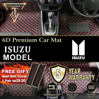 Top Carpet [ ISUZU ALL MODEL ] Live 6D CARPET ISUZU **Sila pilih model kereta dan warna **D-MAX DMAX