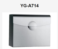 億高YG-A714不銹鋼擦手紙架黑鈦衛生間掛式防水擦手紙巾架紙巾盒