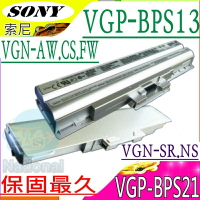 SONY 電池 VGP-BPS21/S VGN-FW36TJ VGN-FW37J VGN-FW45TJ VGN-FW46GJ VGN-FW50B VGN-FW51B VGN-FW52JB VGN-FW