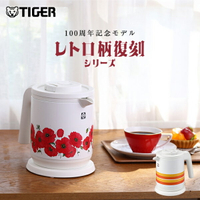 (免運) 日本公司貨 TIGER 虎牌 100週年紀念款 PCK-T060 快煮壺 熱水壺 600ml 抑蒸氣 昭和 花紋 復古風