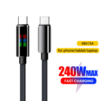 Sạc Type-C nhanh, 240W, Cáp dữ liệu bện mới, Giao thức kép PD + QC, Chống đứt và không bị rối, Tương