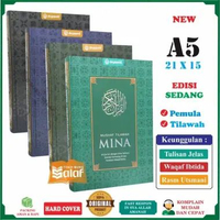 Syamil Quran Al-Quran Mina A5 Hard Cover SEDANG Waqaf Ibtida Mushaf Tilawah Al-Qur'an Rasm Utsmani A