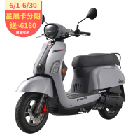 PGO new J-bubu 125 CBS 2025全新車