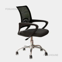Home Ergonomics Computer Chair Student Office Chairs Boss Chair Back Lift Swivel Chair Office Furniture Student Gaming Chair