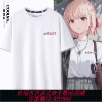 {可刷卡 打統編}動漫Lycoris Recoil莉可麗絲周邊千束瀧奈cos短袖T恤男女純棉半袖
