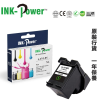 INK-Power - HP 67XXL 黑色 代用墨盒 3YM59A   