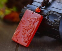 天然紅瑪瑙望子成龍無事牌  龍牌吊墜1入