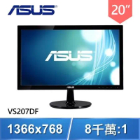 ASUS 華碩 VS207DF 20型 LED寬螢幕