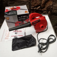 Mesin Hisap Tiup Angin Elektrik Hand Electric Blower Power PW 1101