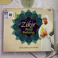 Cd Ustaz Abdullah Fahmi Zikir Pagi dan Petang