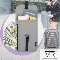 M.E 出國旅行RFID防盜掛脖/斜背戶外貼身小包/護照證件包 淺灰