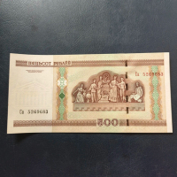 Uang Asing Koleksi 500 Rubel Belarusia 2000