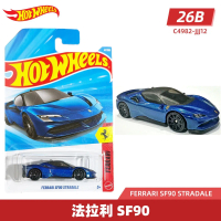 [Hot Wheels] Mô hình xe hợp kim 26B Series Ferrari SF90 Ferrari SF90 Str...