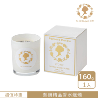【福利品】Perfume Candle Tom Ford 湯姆福特午夜 黑 蘭花 香水蠟燭 360G(8%香精油、香氛蠟燭、黑蘭花)