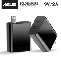 原裝 Asus華碩QC2.0充電頭 9V/2A插頭 多功能快充充電頭 手機平板充電頭 BSMI認證