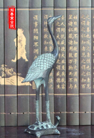 特價青銅器古玩古董禮品收藏龜鶴同壽鶴踏玄武仿古做舊銅擺件
