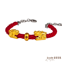J code真愛密碼金飾 招財貔貅黃金中國繩手鍊-大(紅)