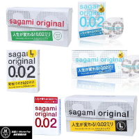 日本 相模 Sagami 002 保險套 衛生套