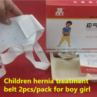 medical Children hernia treatment belt for boy girl 2pcs/pack small intestine Inguinal hernia belt treatment medicine bag treatm