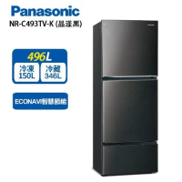 Panasonic 國際牌 496L三門變頻鋼板冰箱 晶漾黑 NR-C493TV-K 