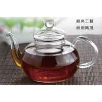 Chikao 耐熱花茶壺 玻璃茶壺 標準花茶壺 三款尺寸 Drink eat器皿工坊