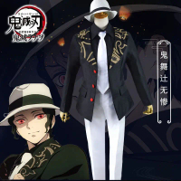 ชุดคอสเพลย์ Demon Slayer Kibutsuji Muzan ชุดคอสเพลย์ผู้หญิงผู้ชาย ชุดคอสเพลย์เจ้านาย ชุดเต็ม