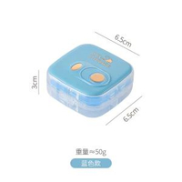 小藥盒便攜迷你一日三餐密封防潮一周七天隨身藥物收納藥品分裝盒 藥丸盒 藥片盒 收納盒 整理盒 儲物盒 口罩盒 帶蓋 防潮盒 8格