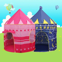 兒童游戲帳篷小孩房子公主城堡屋 寶寶室內蒙古包玩具幼兒園禮物jy