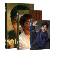 3Size Sunshine By My Side Jiao Yang Ban Wo Sheng Yang Sean Xiao Zhan Photobook Photo Album Art Book Picturebook