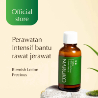 NARUKO - Blemish Lotion Tea Tree | Jerawat | Bekas Jerawat | Berminyak & Sensitif | Noda Gelap | Jer