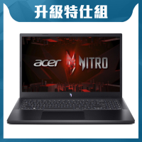 Acer 宏碁 Nitro V ANV15-51-55GN 15.6吋電競特仕筆電 (i5-13420H/16G+16G/512G+512G/RTX 4050/Win11)