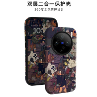 Reka Bentuk Hantu Anime, Serasi dengan vivo X100S Pro, vivo X100 Ultra, vivo X100, X100Pro, Phonecas