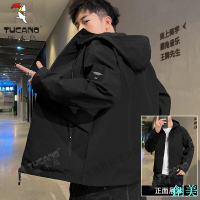 啄木鳥外套男夾克春秋季新款上衣韓版潮流休閑連帽男裝茄克衣服-創美