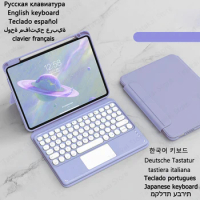 Magnetic Split Cover for Teclado iPad Pro 12’9 Case 2022 2021 Stand Keyboard for Funda iPad Pro 12.9 Keyboard Case 2020 2018