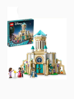 ตัวต่อเสริมทักษะ Disney Princess King Magnifico’S Castle 43224 (613 ชิ้น)
