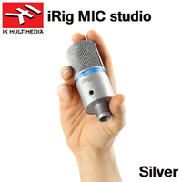 【非凡樂器】 iRig Mic Studio 專業大振膜電容麥克風（大震膜） 行動錄音mic silver/原廠公司貨