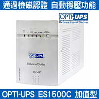 預購 OPTI 蓄源 ES1500C 在線互動式 UPS 1500VA 110V 不斷電系統