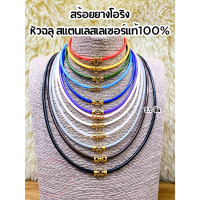 [COD] Gold-Colored Perforated Rubber O-Ring Necklace Made from  Laser-Cut Stainless Steel. Buddha Ne