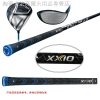 現貨熱銷♛♠☸XXIO\XX10高爾夫球桿MP1100系列套桿男士桿全套2020新款