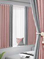 窗簾高級輕奢臥室飄窗免打孔安裝2021新款小窗戶防風防寒現代簡約