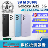 【SAMSUNG 三星】A+級福利品 Galaxy A32 6.5吋(6G/128GB)
